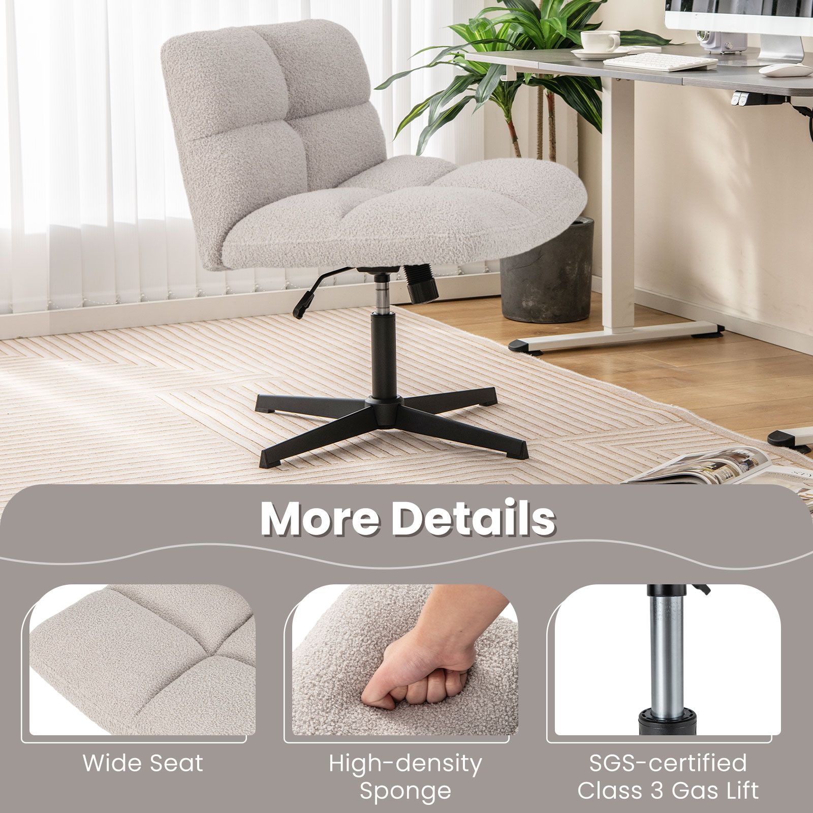 Adjustable Armless Office Chair with Imitation Lamb Fleece - Grey